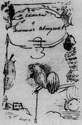 Титульный лист сказки о Золотом Петушке, 1834 год