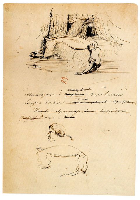Рисунок Пушкина, являющийся перерисовкой титульной виньетки из первого тома романа les mauvais garcons